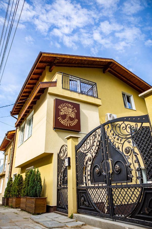 Forest Oasis Guest House Free Parking Sapareva Banya Εξωτερικό φωτογραφία